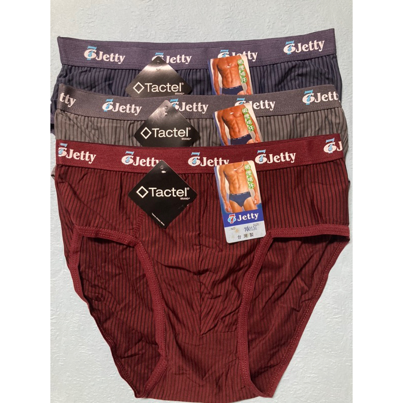 MIT 76Jetty 💥零碼舊款出清💥M號物超所值 數量有限 絲質條紋 男性三角內褲
