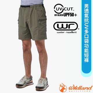 【荒野 WildLand】男 款透氣抗UV多口袋功能短褲 休閒運動褲 防曬登山健行褲 排汗短褲_0B11390