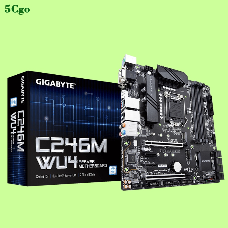 5Cgo.【一店】Gigabyte/技嘉C246M-WU4主機板至強E-2100 2200系列支持八 九代CPU工作站