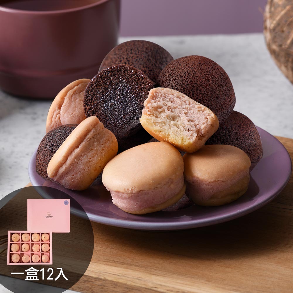 【大溪杏芳食品】經典禮盒組布朗尼1盒(12入/盒)+乳酪球1盒(12入/盒)(免運)