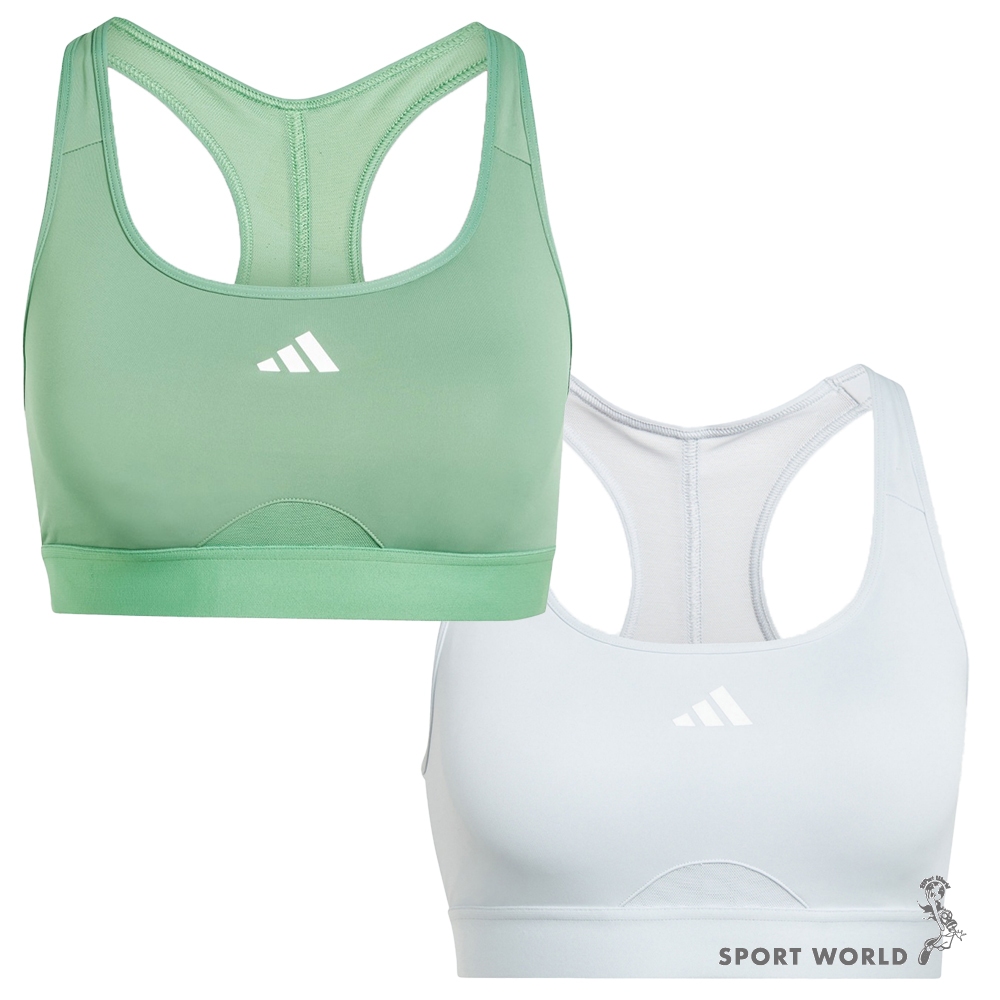 Adidas 運動內衣 女裝 中度支撐 可拆式襯墊 綠/藍【運動世界】IU1734/IU1735