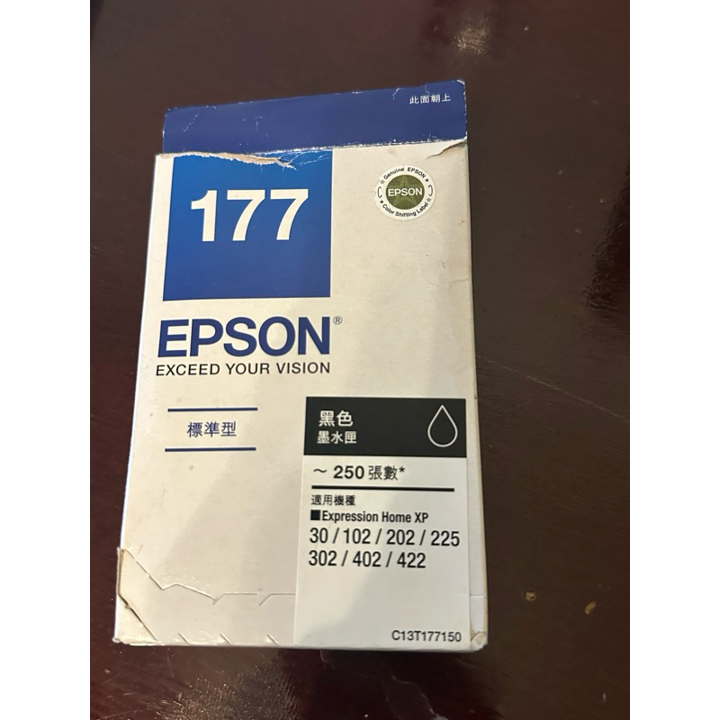 Epson墨水夾 177 盒損不影響使用