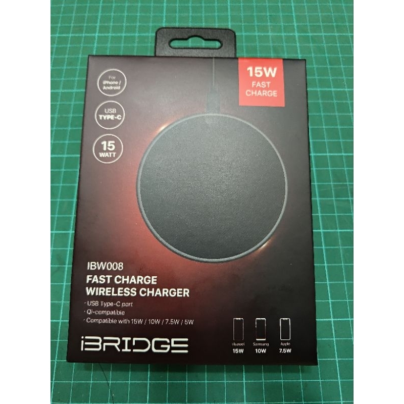 iBRIDGE 15W 鋅合金快充無線充電盤(IBW008)