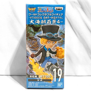 代理版/金證 全新 薩博 薩波 革命軍 參謀總長 海賊王 WCF 海賊王 onepiece 大海賊百景VOL.4 公仔