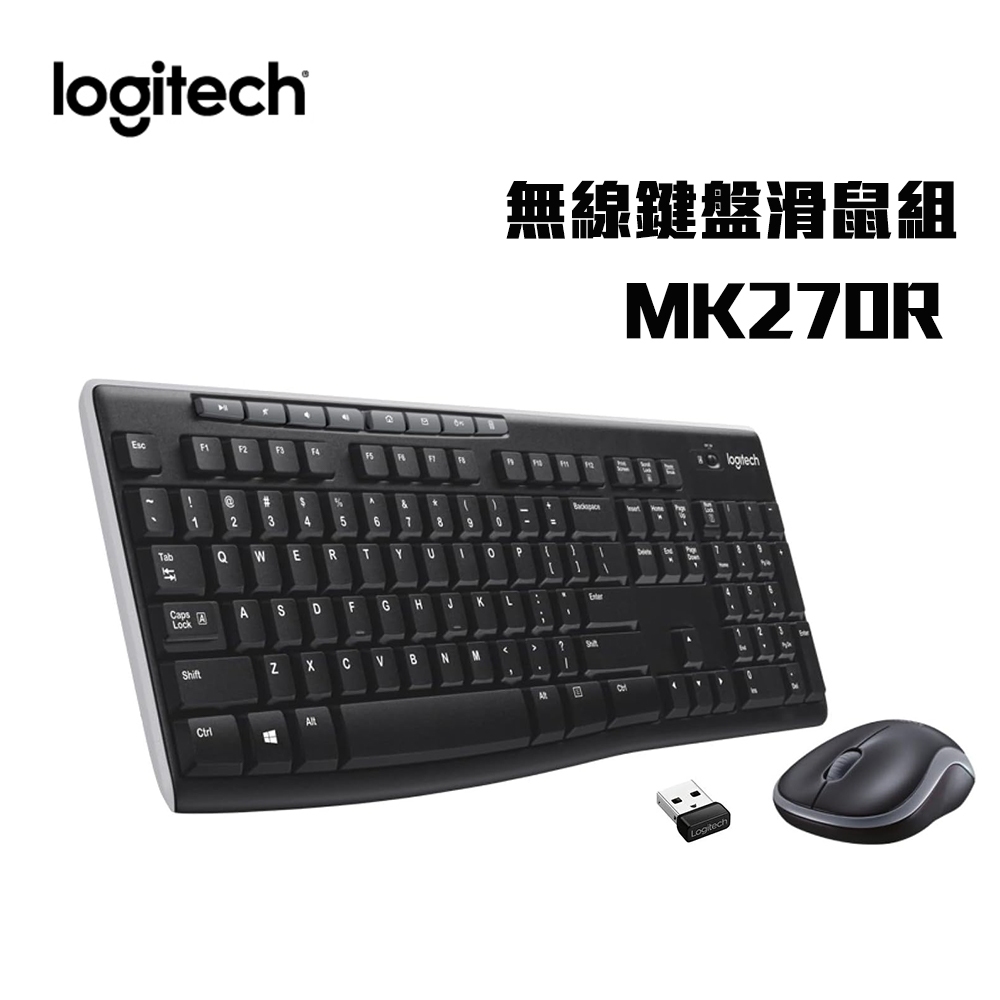 logitech 羅技 無線滑鼠鍵盤組 MK270R