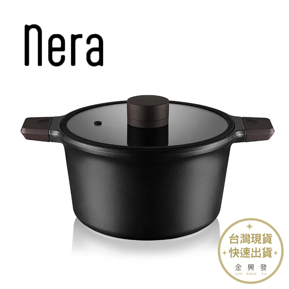KINYO Nera系列 IH減油陶瓷雙耳湯鍋(24cm含蓋) PO-2377【金興發】