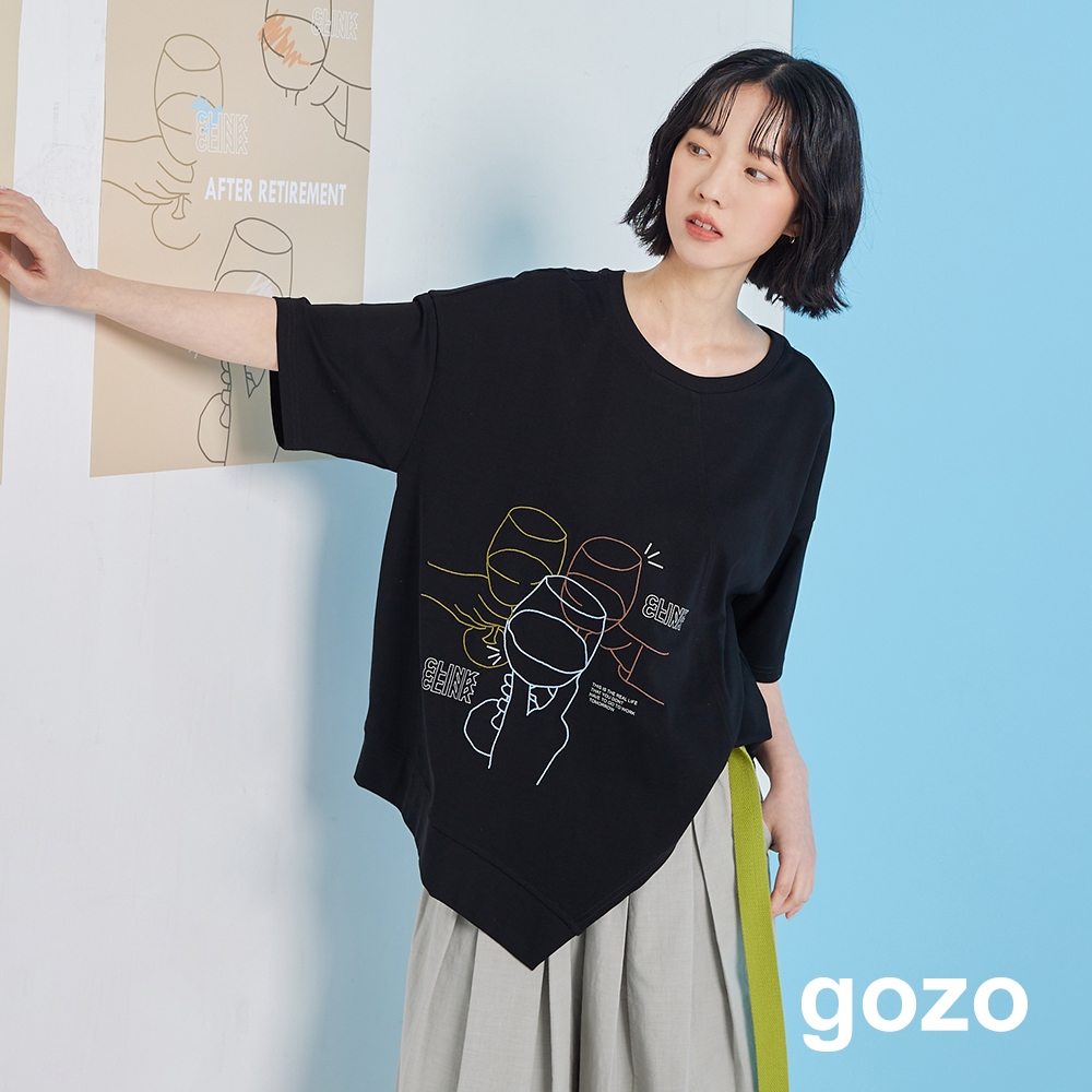 【gozo】CLINK碰杯不對稱剪裁寬版T恤(黑色/深黃_F) | 女裝 圓領 休閒