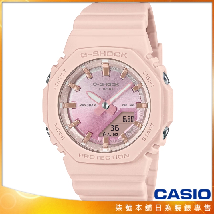 【柒號本舖】CASIO 卡西歐G-SHOCK WOMAN農家橡樹電子膠帶錶-粉紅 / GMA-P2100SG-4A