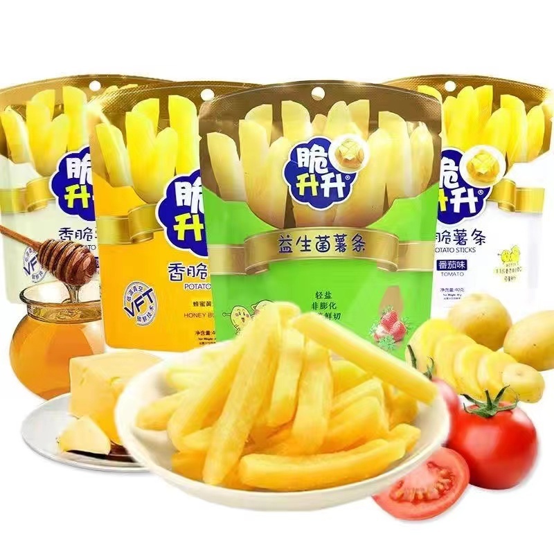 🔥台灣出貨🔥脆升升 薯條 40g/袋 脆升升薯條 脆升升薯片 薯條三兄弟 薯塊三姐妹 德州薯條 薯條洋芋片 熱銷網紅零食