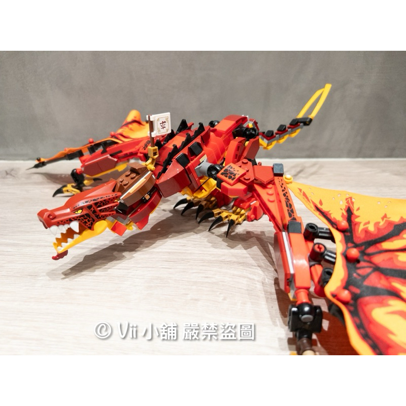 二手 樂高 LEGO 旋風忍者 NINJAGO 71753 Fire Dragon Attack 火龍攻擊