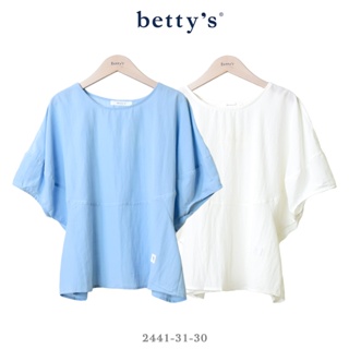 betty’s專櫃款(41)特色拼接蝙蝠袖上衣(共二色)