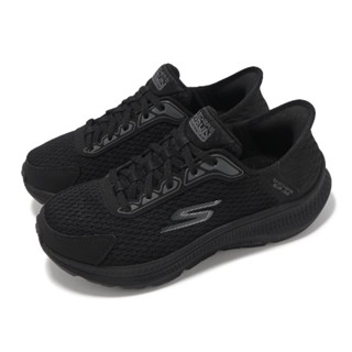 (240418)SKECHERS GoRun Consistent 2.0 女寬楦慢跑鞋 (128615WBBK黑)