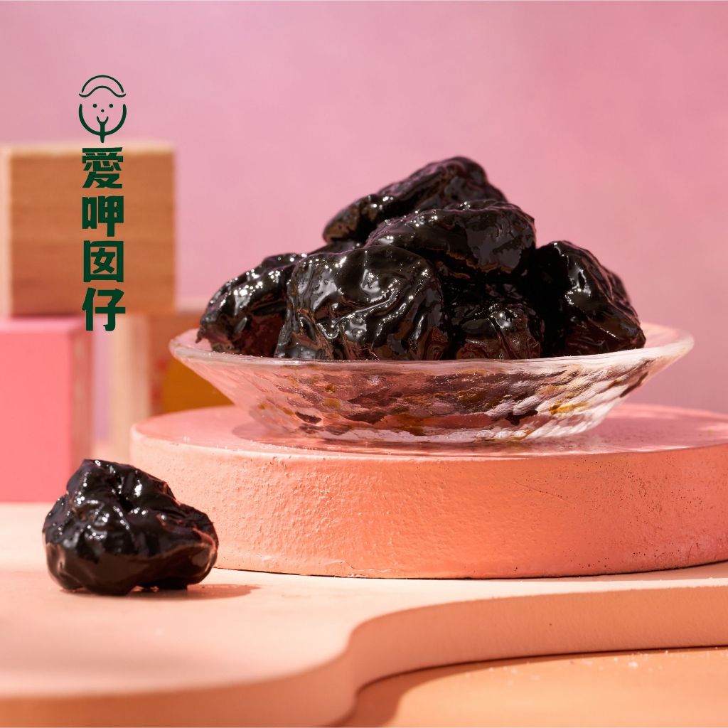 【化應子 蜜餞】 酸甜 化應子 創意搭配番茄清爽開胃