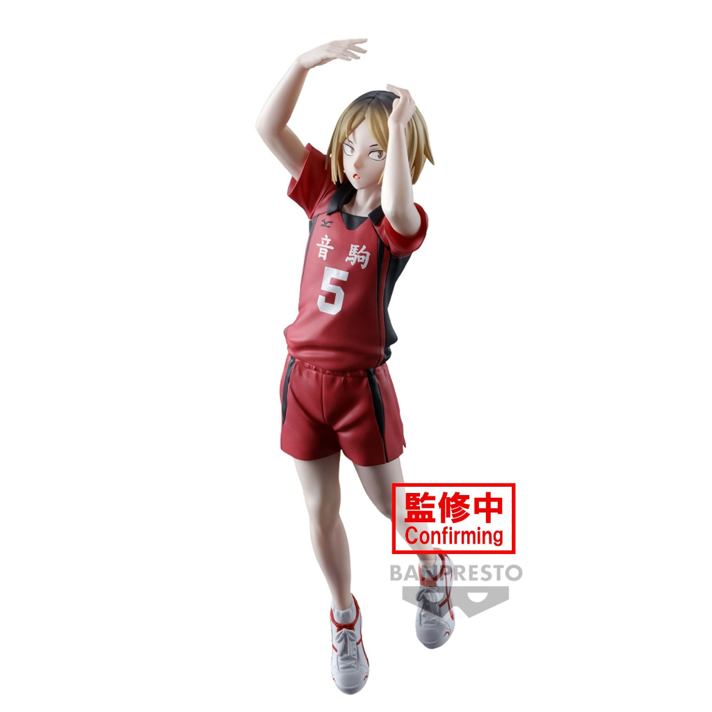 【模力紅】預購9月 BANPRESTO 代理版 排球少年 posing公仔 孤爪研磨 景品