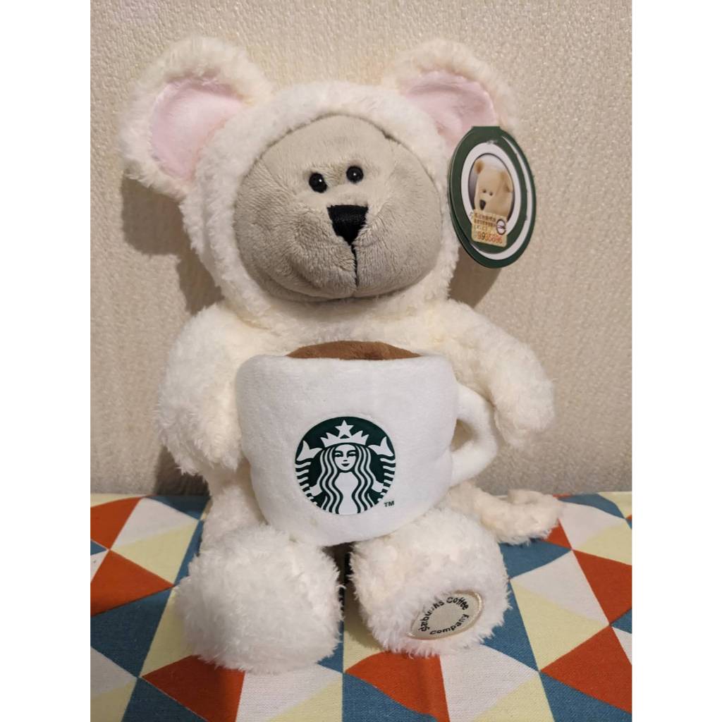 [全新現貨] Starbucks 星巴克 小熊娃娃 熊寶寶 鼠年變裝小熊