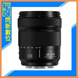 Panasonic S 28-200mm F4-7.1 Macro 旅遊鏡(R28200GC,公司貨)