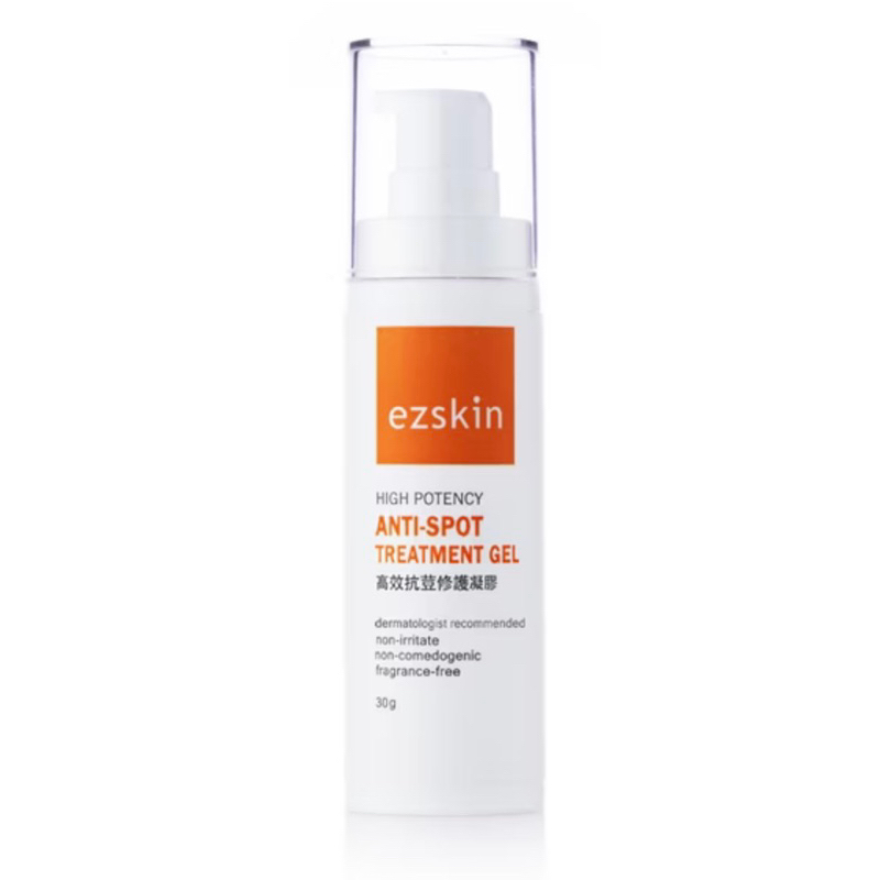 Ezskin 輕鬆美膚 陳皮 高效抗荳修護凝膠 30ml