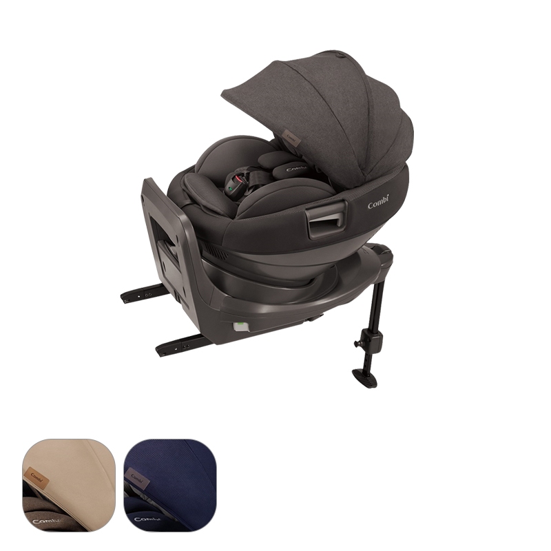 Combi Nexturn 懷抱式床型汽座 21MC (0-4歲汽車安全座椅) 可愛婦嬰