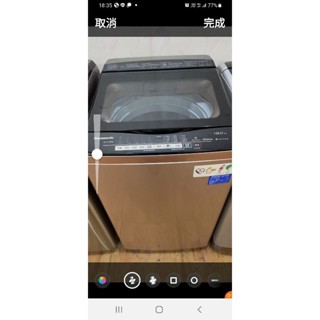 2019年～二手中古國際13公斤變頻洗衣機，型號NA-V130EBS，2019年，保固3個月，請詢問大戶藥師