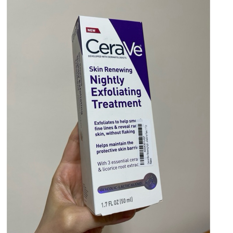 CeraVe Skin Renewing Nightly Exfoliating Treatment AHA夜間果酸精華