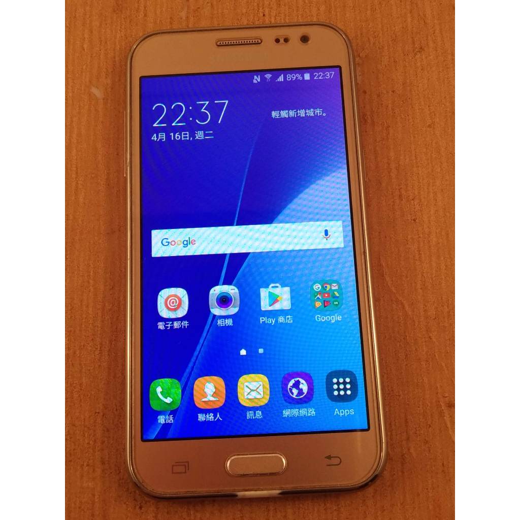 二手(中古) 三星 Samsung J2 1GB/8GB SM-J200Y 金色