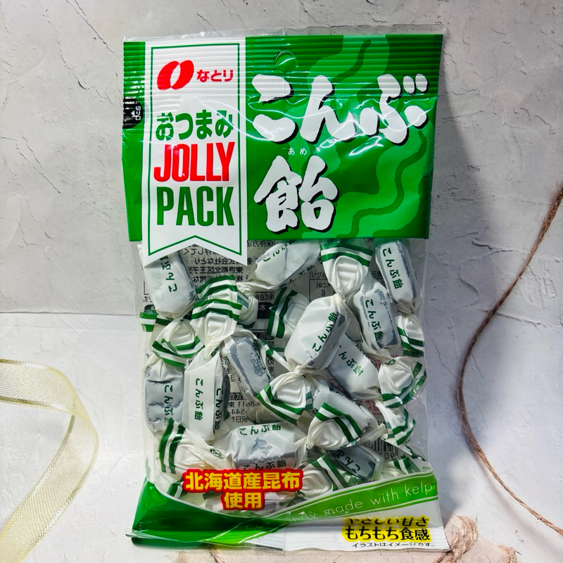 ［出清良品］日本  北海道  納多力昆布糖65g （效期到2024.4，請確認了效期再下單。）
