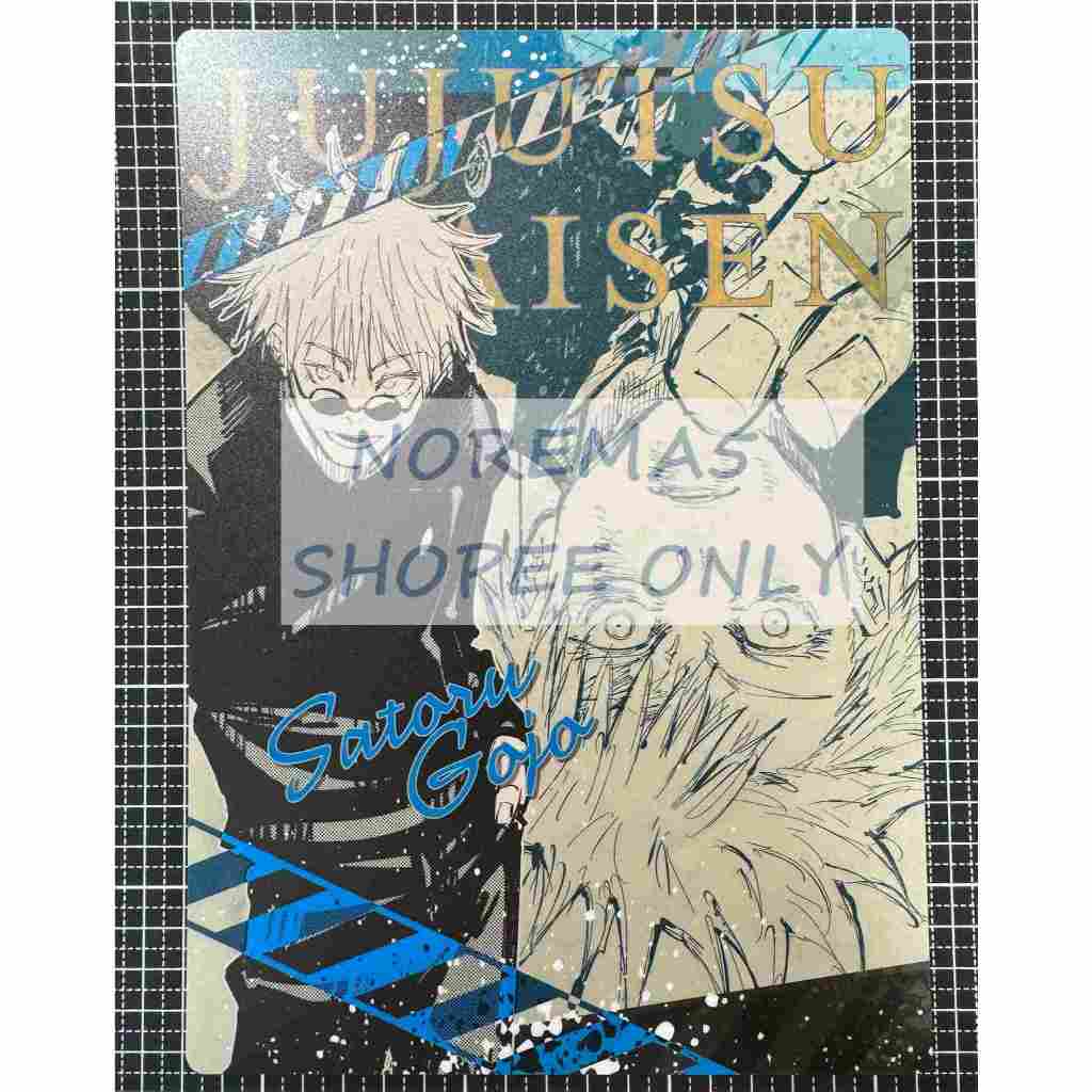 咒術迴戰B5墊板 五条悟 五條 虎杖悠仁 夏油傑 禪院直哉 脹相