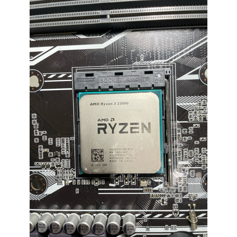 二手 文書機 AMD Ryzen 3 2200G 有內顯 處理器