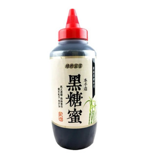 達正 綠的宣言-黑糖蜜350ml