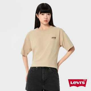 Levi's® 涼感字體LOGO短袖Tee / 210G厚棉 男女同款 000S1-0000 熱賣單品
