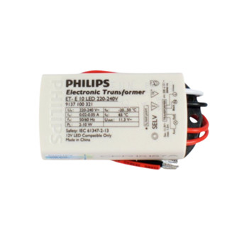 ✔️ LED專用 ✔️ 飛利浦 PHILIPS ET-E 15 LED 110-127V 220-240V變壓器 安定器