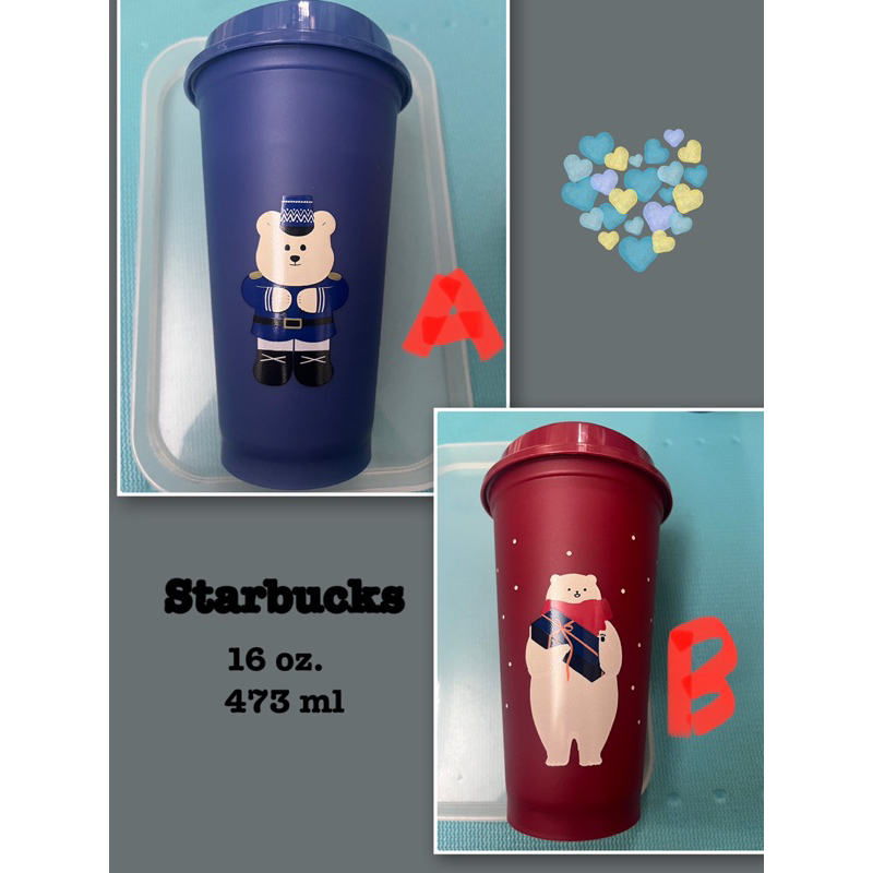 全新Starbucks星巴克變色隨行杯16oz.473ml