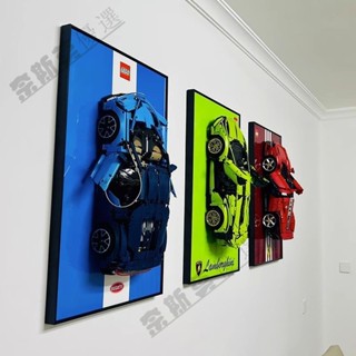 💖lego相框🏎 積木相框 樂高相框 lego壁掛相框 上墻相框 壁掛積木相框 lego展示 樂高展示相框 創意相框