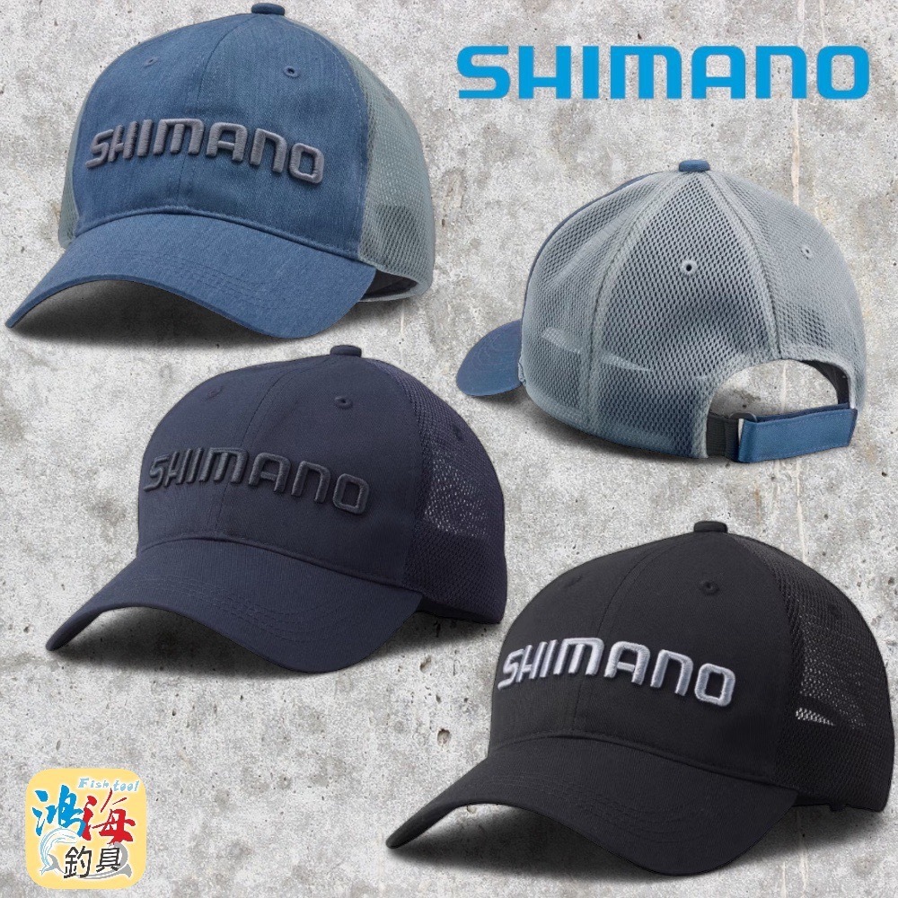 中壢鴻海釣具《SHIMANO》 CA-008V 綾織半網釣魚帽