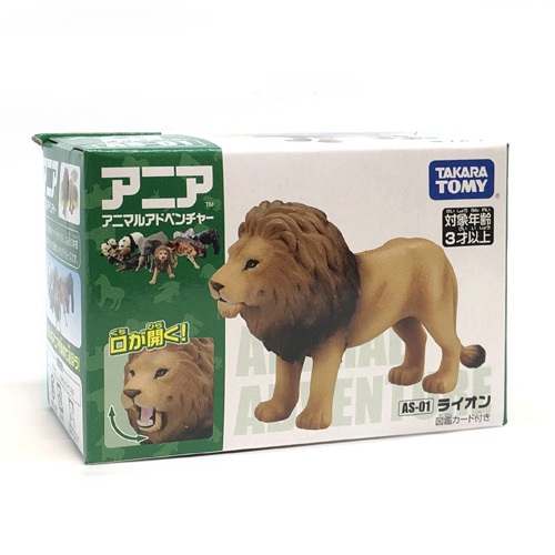 【豬寶樂園】現貨 絕版 日版 TAKARA TOMY アニア 多美動物 AS-01 獅子 可動 動物 盒玩 模型 公仔