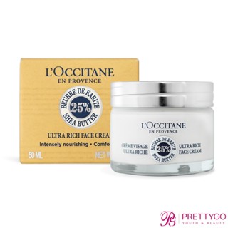 L'OCCITANE 歐舒丹 乳油木保濕霜(50ml)-公司貨/國際航空版【美麗購】