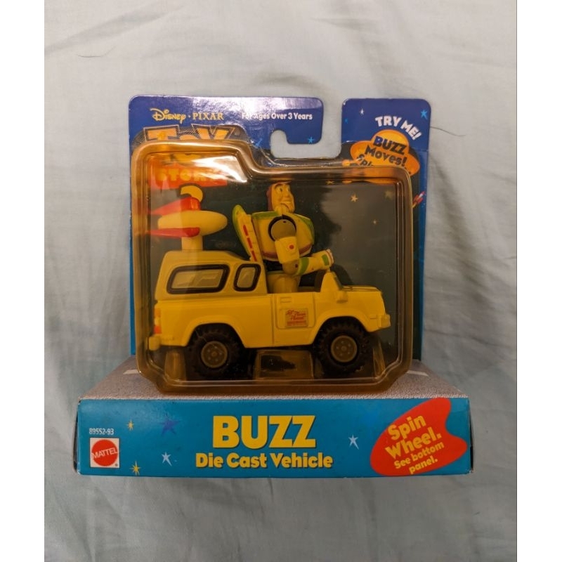 1999 玩具總動員2 巴斯光年 合金模型車 toy story 披薩星球