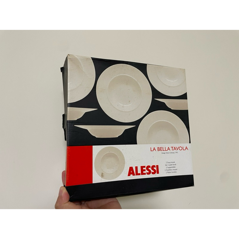 朵朵家🌹 ALESSI美之瓷餐盤2入組 西式餐具 義大利麵餐具 深盤 餐具 湯盤 深底餐盤 碗盤 沙拉盤 湯碗