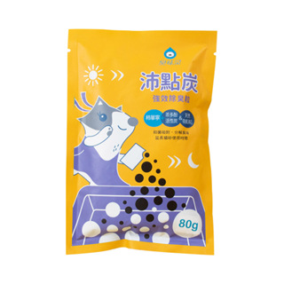 臭味滾 沛點炭強效除臭粒 80G《XinWei》