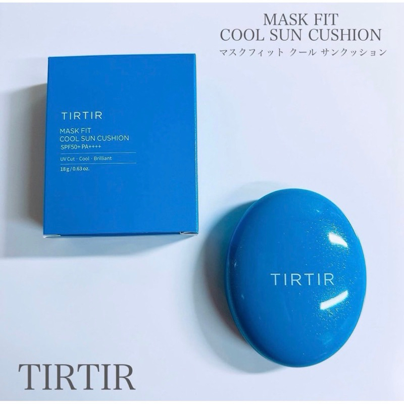 全新 現貨TIRTIR 藍色 涼感氣墊 （不分色號）