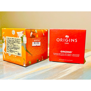 ORIGINS 品木宣言 元氣十足亮顏C水凝乳 75ml 一般版 旅遊限定版 全新公司專櫃正貨 完整中文標