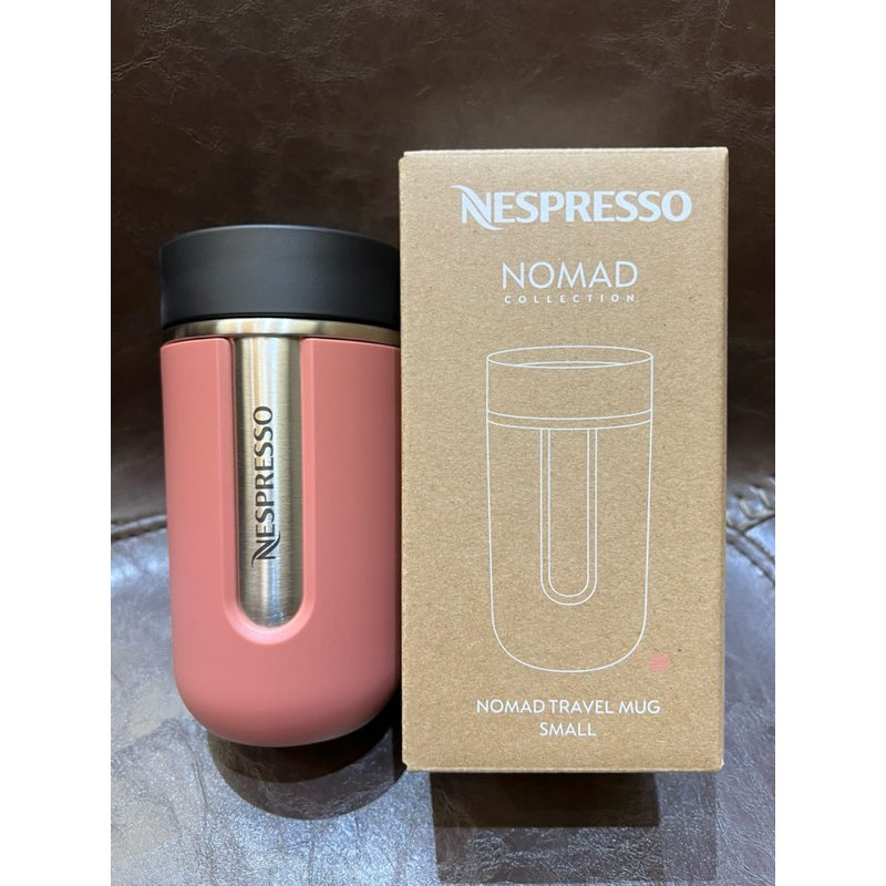 Nespresso NOMAD 輕量咖啡隨行杯 不鏽鋼304 赤陶粉 300ml 全新