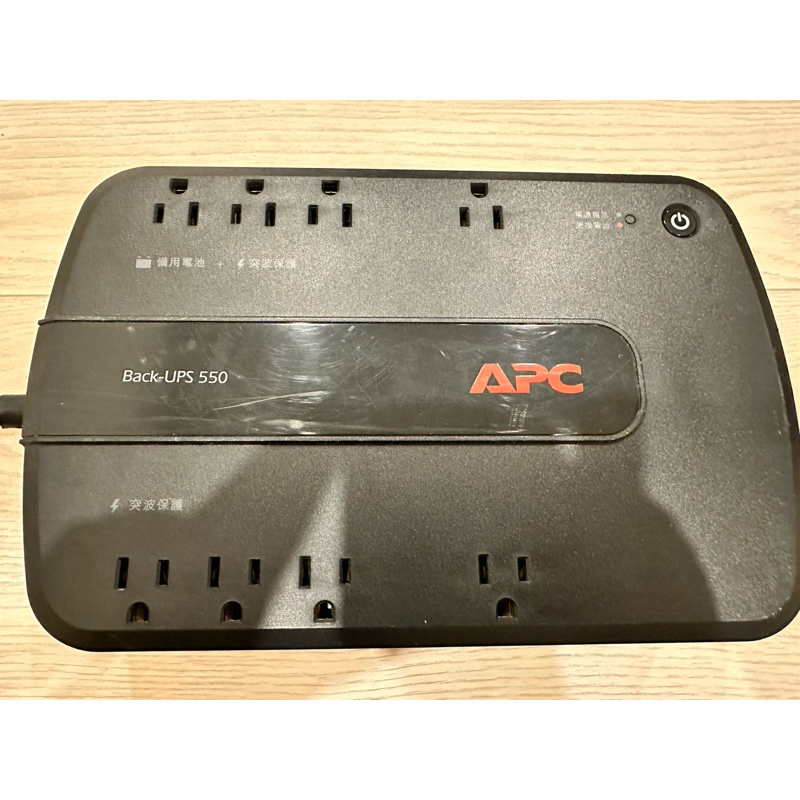 (免運) APC Back-UPS 離線式不斷電系統 (二手)