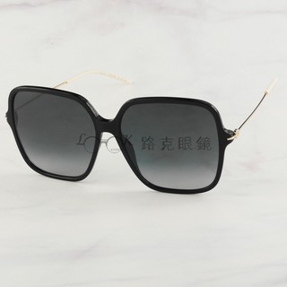 【LOOK路克眼鏡】Gucci 太陽眼鏡 漸層鏡片 黑 大方框 GG1267S 001