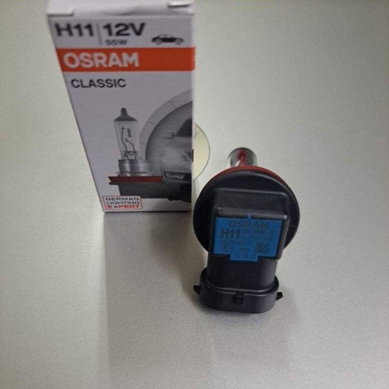 OSRAM H11 12V 55W 燈泡 大燈 保證原裝德國製 原廠貨 德國製