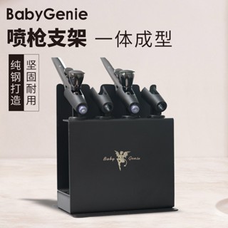快速出貨 美甲噴筆噴槍架 桌面式 桌上式 免夾 立式噴筆架 桌上型噴筆架 站立式 噴筆 噴槍架 超方便