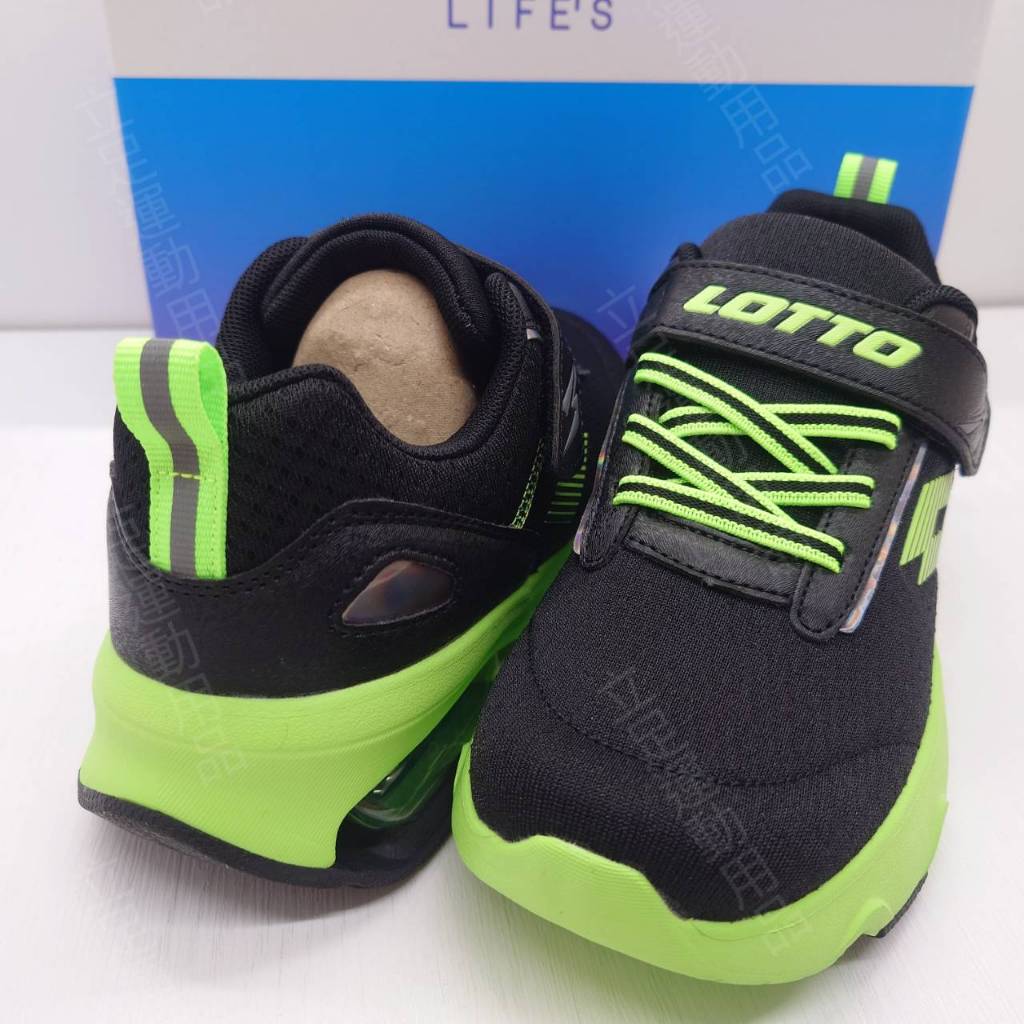 立足運動用品 童鞋 19號-23號 LOTTO樂得 ARIA LITE 氣墊跑鞋 LT4AKR5940 黑綠