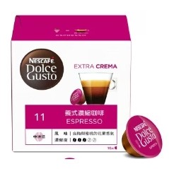 雀巢多趣酷思 Genio S PLUS 咖啡膠囊16顆/盒 #142028(門市同步銷售，請先聊聊庫存再下單)2503