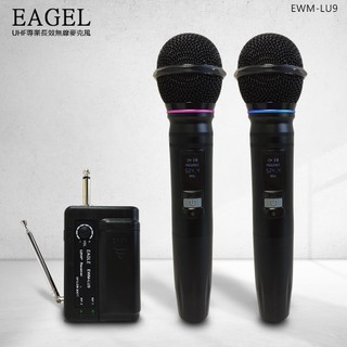 公司貨【EAGLE】專業級UHF一對二無線麥克風組高長效鋰電池版 EWM-LU9 老師教學用無線麥克風 教室擴大機上課