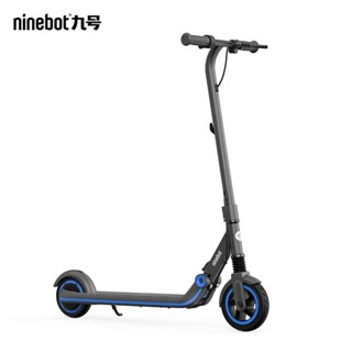 Ninebot九號電動滑板車E10兒童可充電折疊